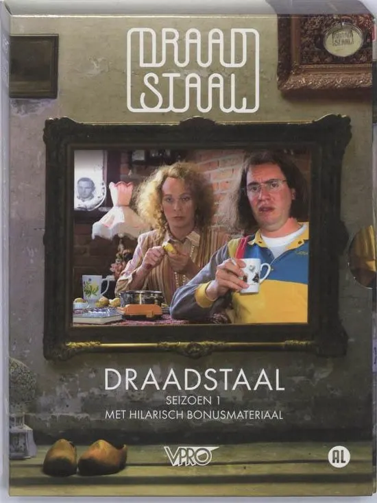 Productfoto van Draadstaal - Seizoen 1 (3DVD)