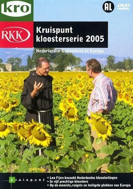 Productfoto van Kruispunt Kloosterserie 2005