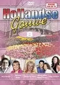 Productfoto van Hollandse Gouwe 8