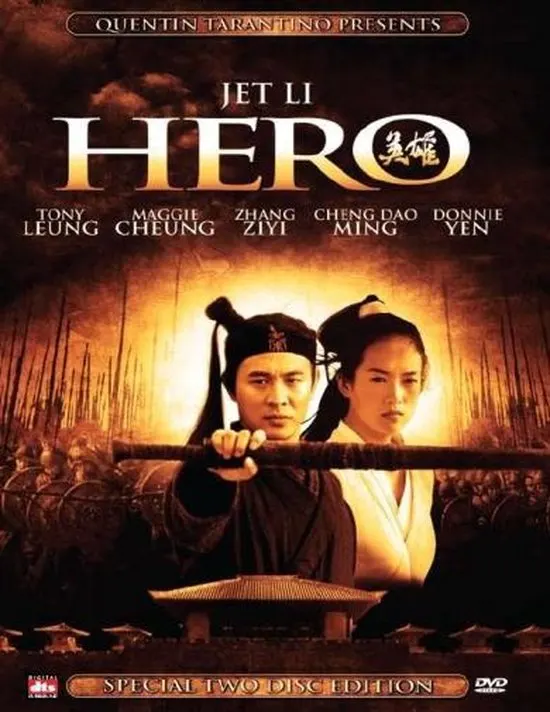 Productfoto van Hero (Steelbook) (Special Edition)