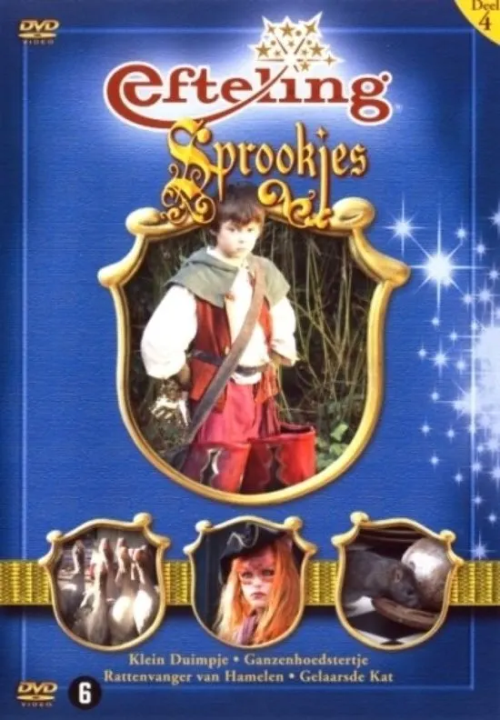 Productfoto van Efteling Sprookjes - Deel 4
