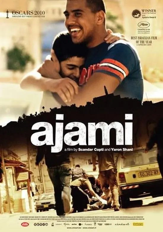 Productfoto van Ajami