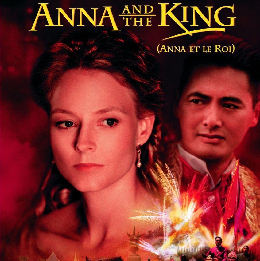 Anna And The King (DVD)