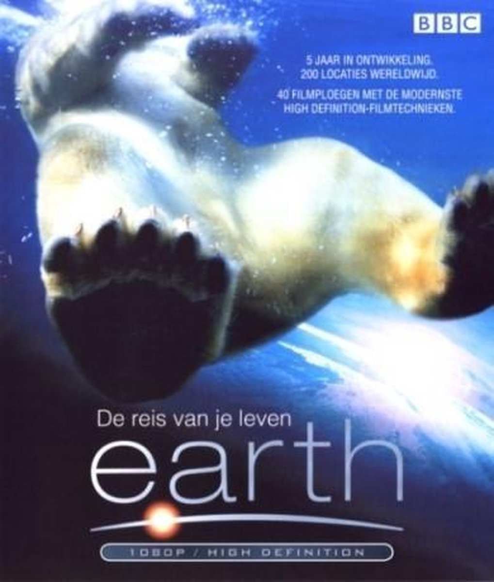 Earth (Blu-ray)