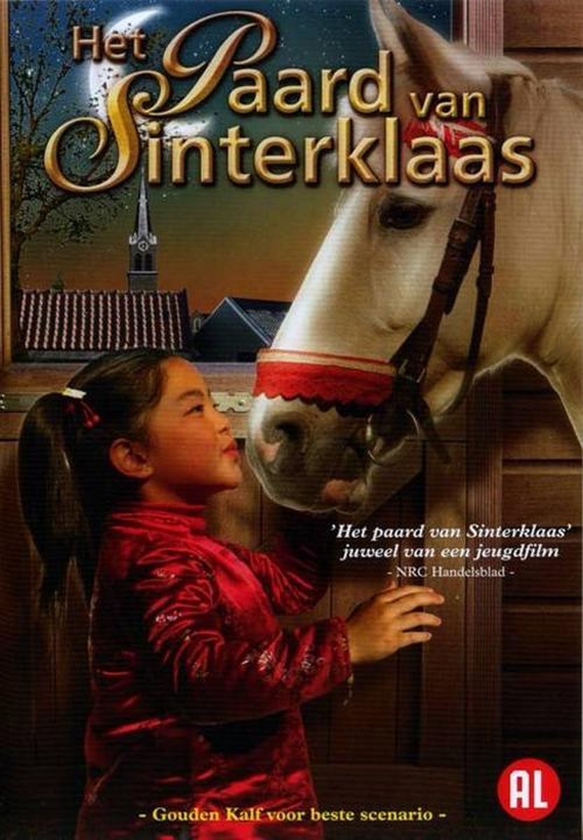 Paard van Sinterklaas, Het (DVD)