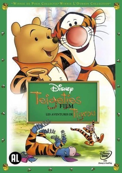 Teigetjes Film (DVD)