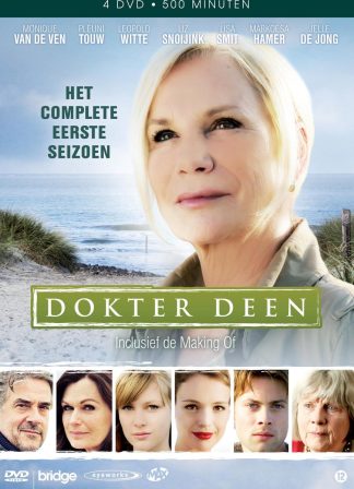 Dokter Deen - Seizoen 1